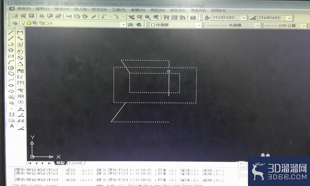 CAD的修剪工具如何操作？