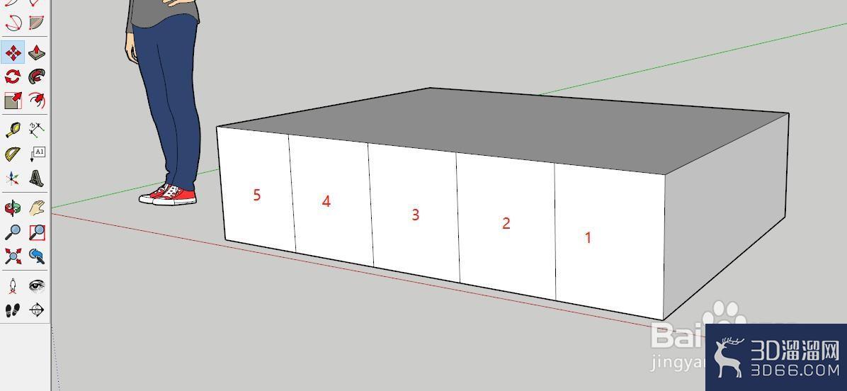 SketchUp怎么均分模型？