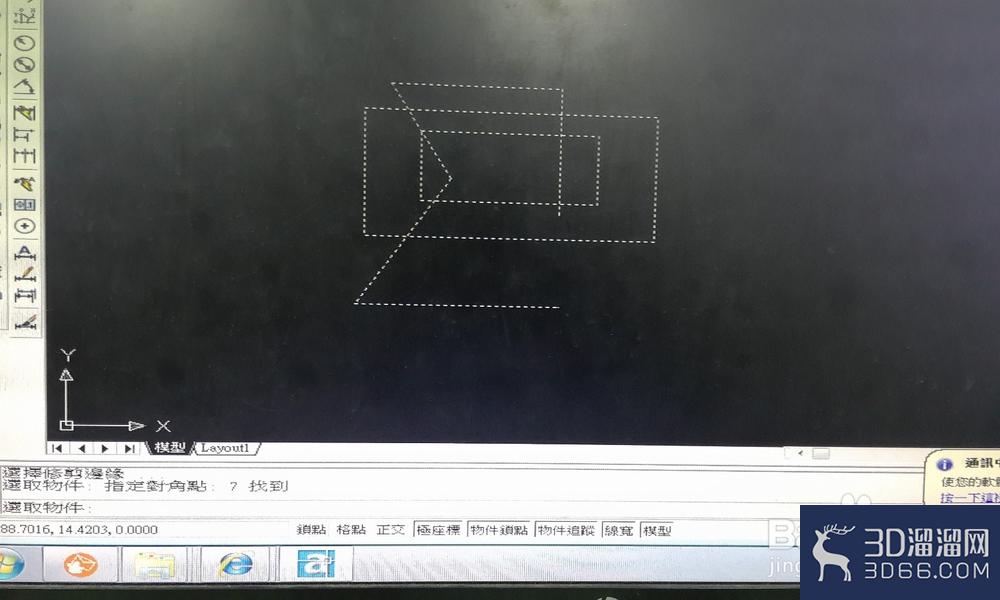 CAD的修剪工具如何操作？