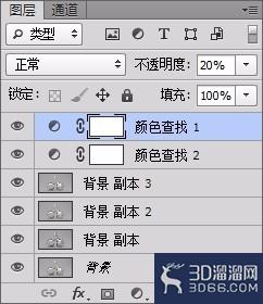 3dmax借助vray渲染金属材质教程 3dmax借助vray渲染金属材质教程