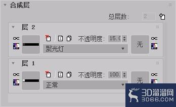 3dmax借助vray渲染金属材质教程 3dmax借助vray渲染金属材质教程