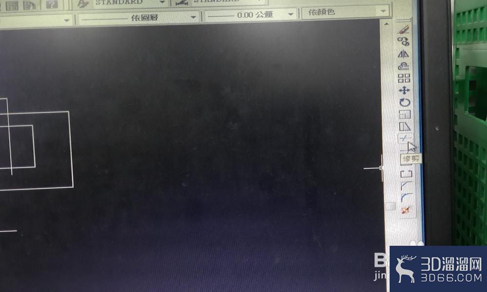 CAD的修剪工具如何操作？
