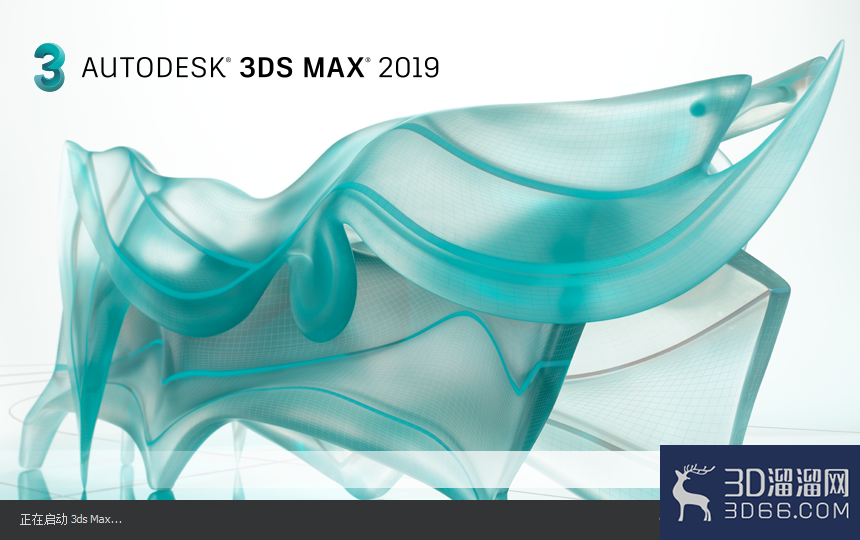 win10安装3DMAX失败怎么删除注册表？