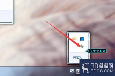 3DMAX安装出错cannot open the device怎么办？