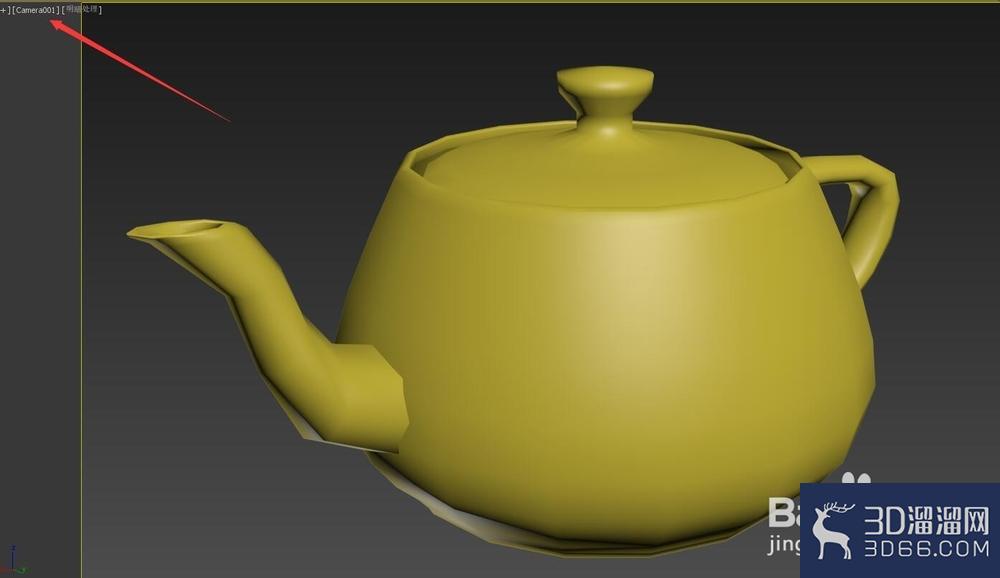 3Dmax怎么创建普通摄像机和物理摄像机？