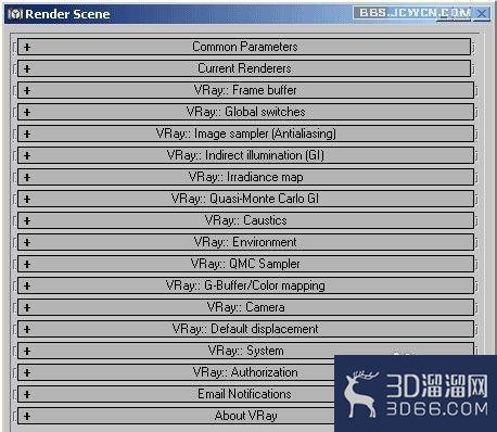 VRay渲染基础设置教程 VRay渲染基础设置教程