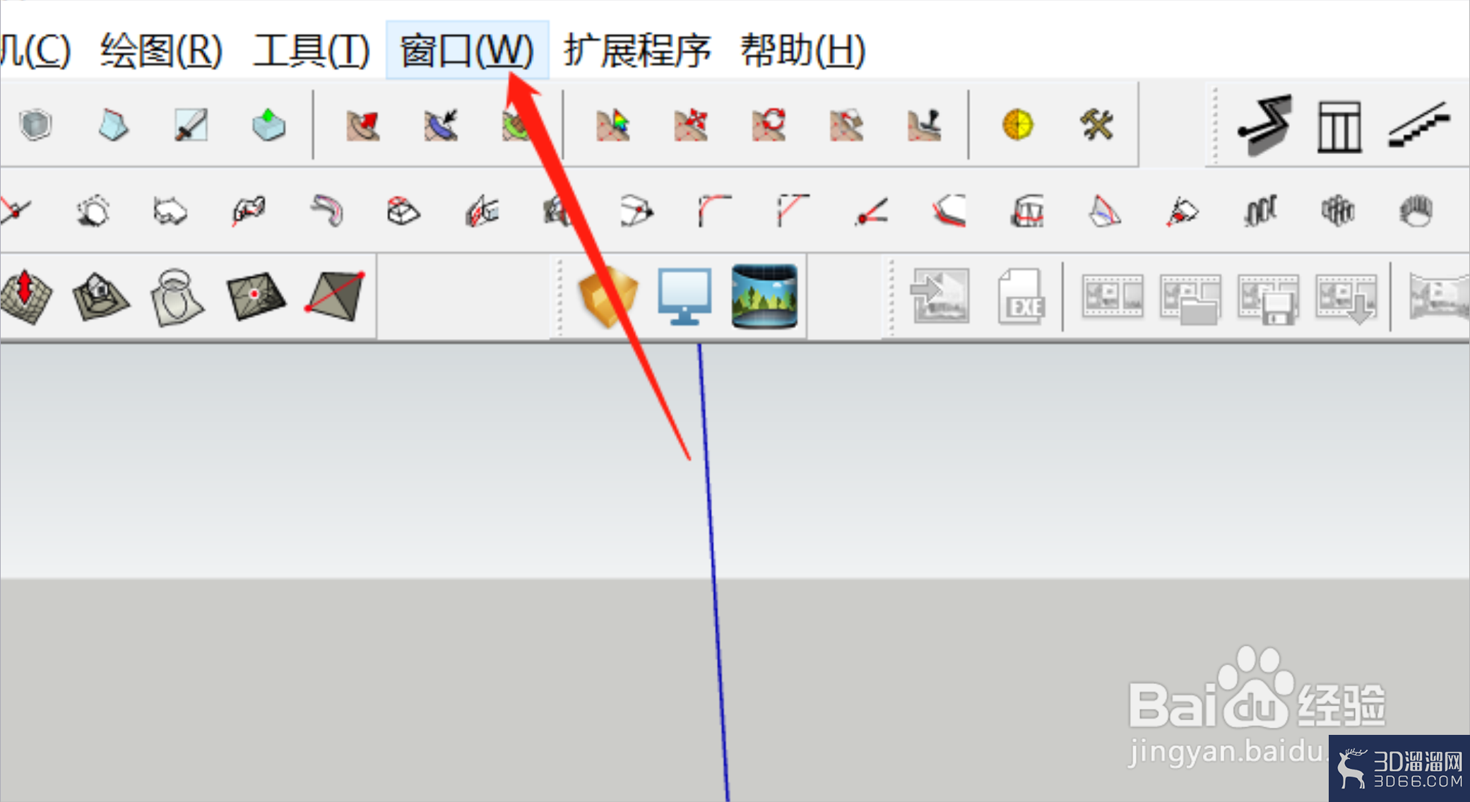 SketchUp模型怎么不能保存？
