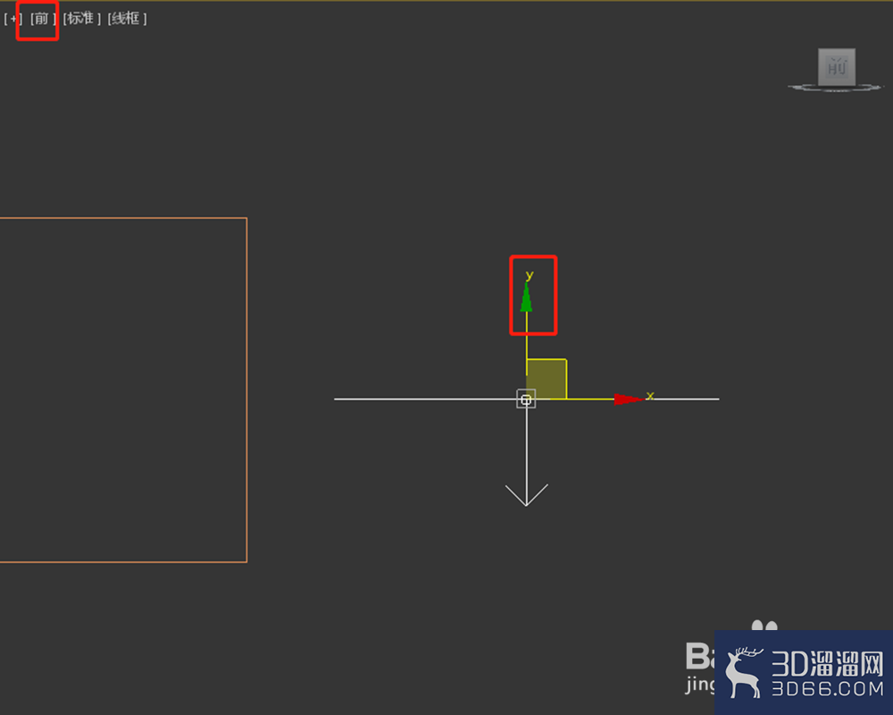 3dmax中怎么添加vray面光灯? 3dmax中怎么添加vray面光灯?