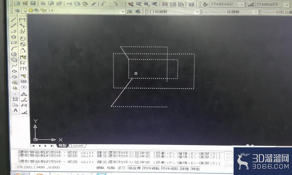 CAD的修剪工具如何操作？