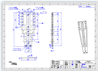 CAD2021机械制图基础